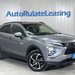Mitsubishi Eclipse-Cross