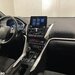 Mitsubishi Eclipse-Cross
